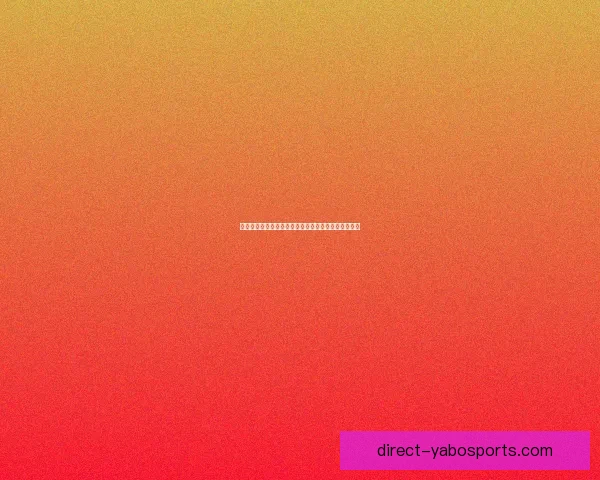 里昂主力阵容全解析最新赛季球员配置与战术布局揭秘
